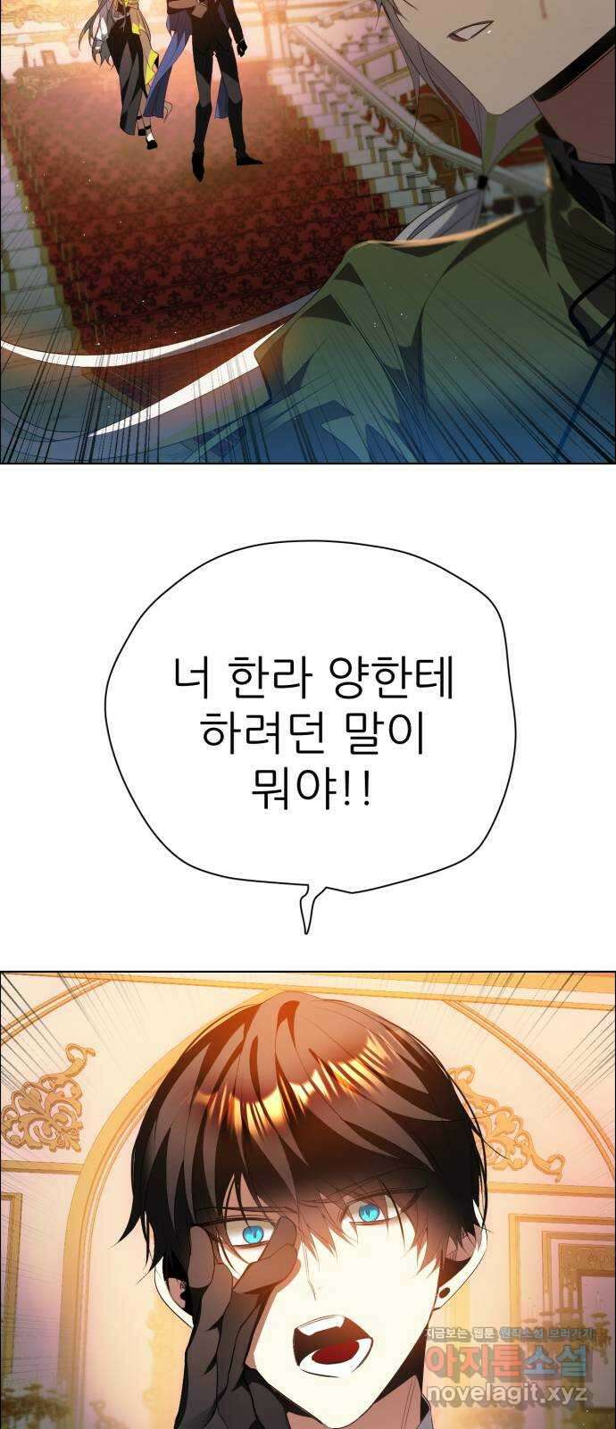 제로게임 [397] 데이터 29