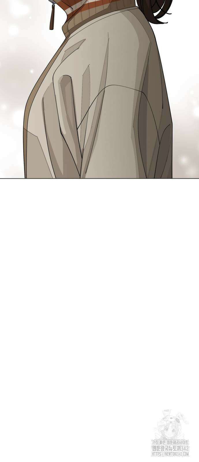 이섭의 연애 52화 7