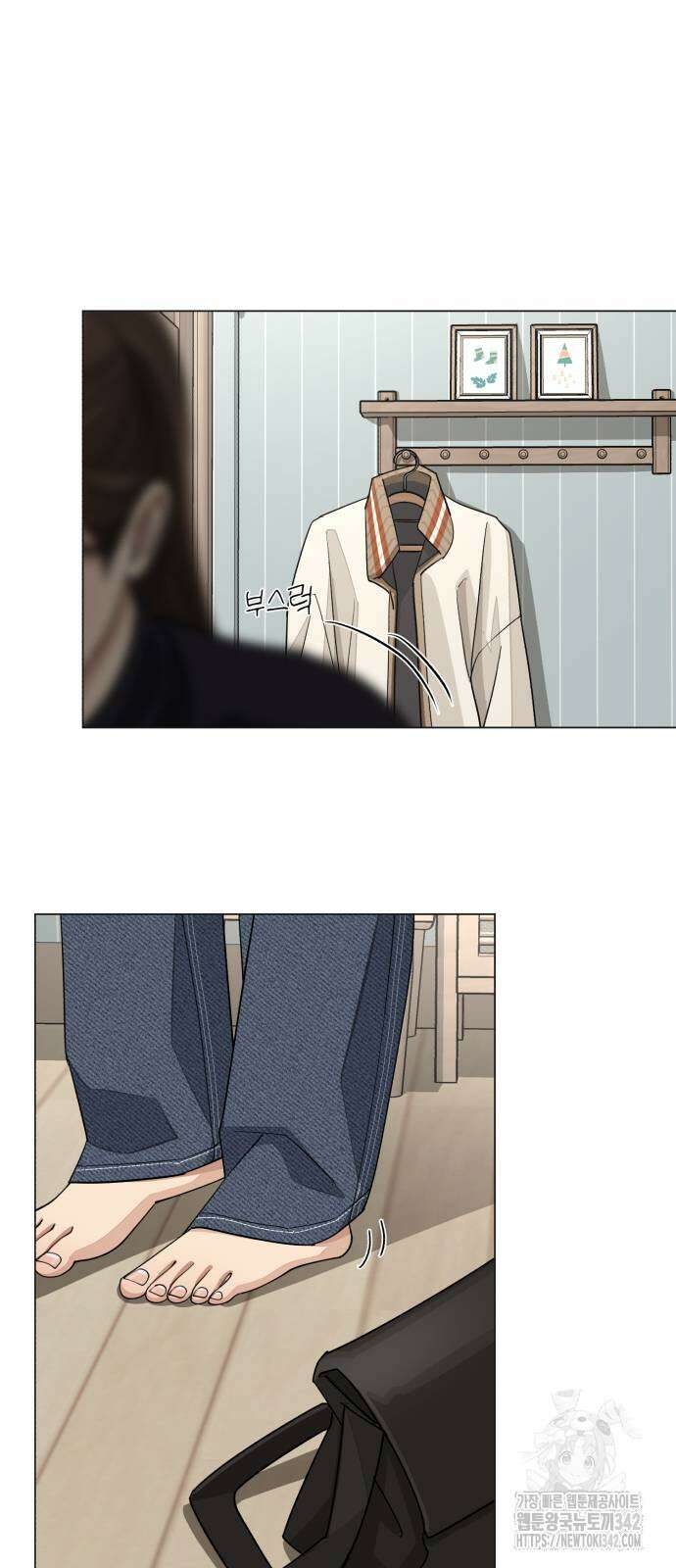 이섭의 연애 52화 9