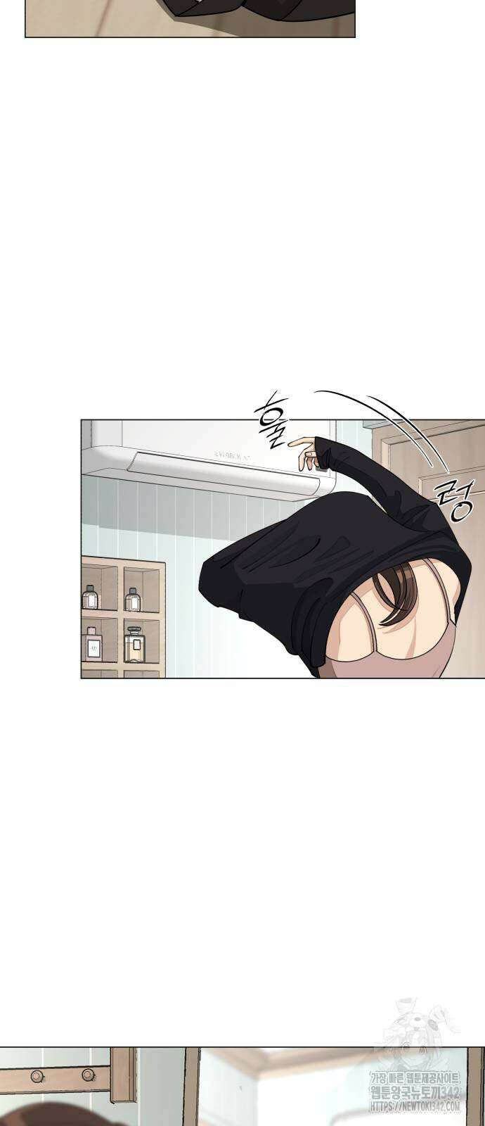이섭의 연애 52화 10