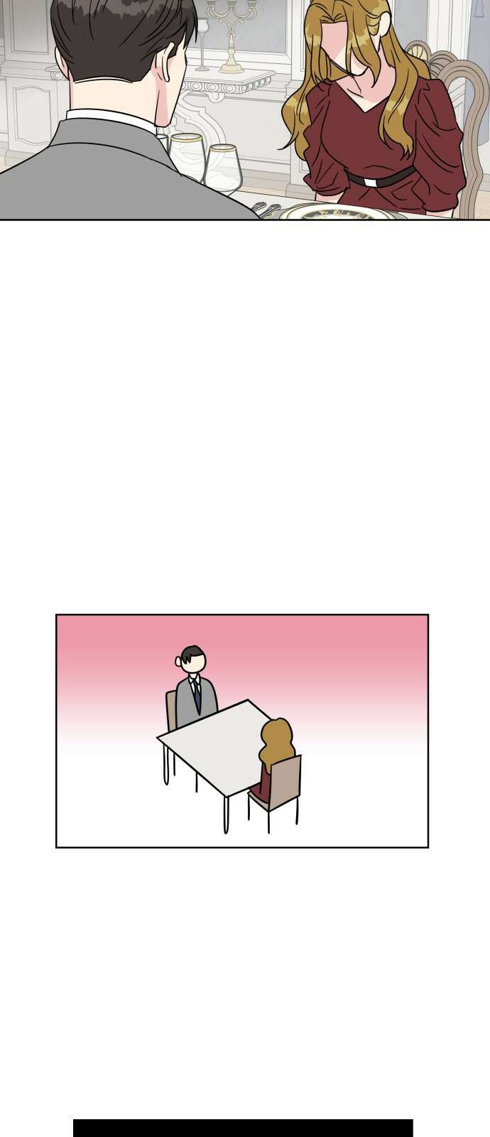사장님과 공주님 1화 그 남자는 사장님 56