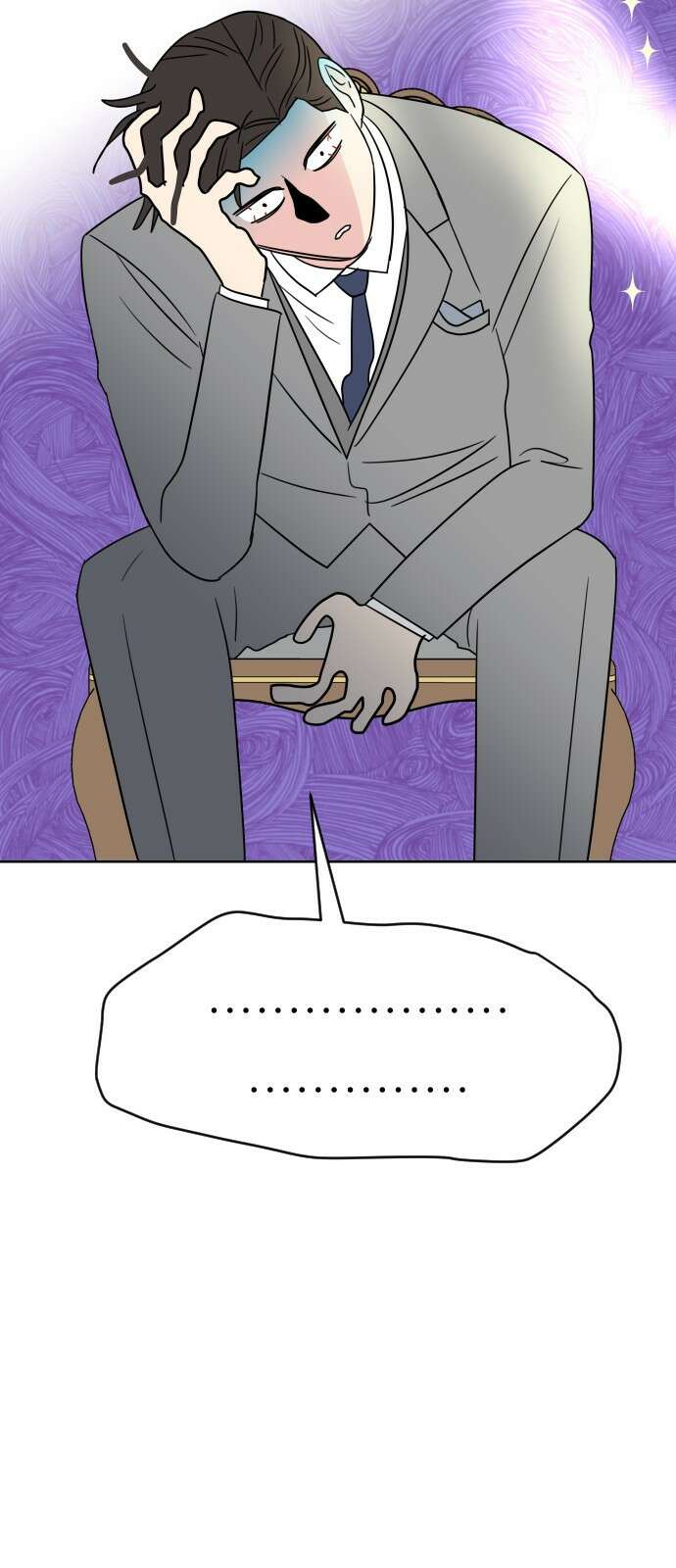 사장님과 공주님 1화 그 남자는 사장님 60