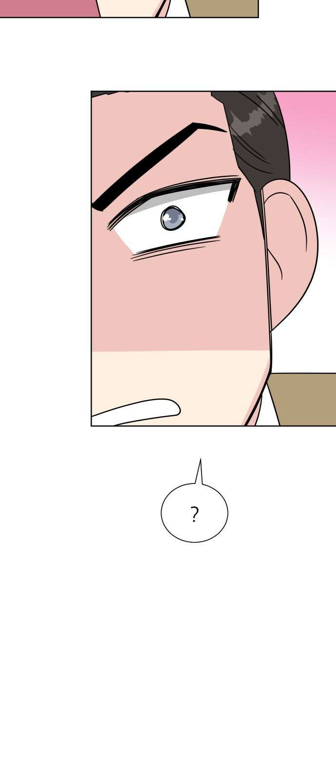 사장님과 공주님 1화 그 남자는 사장님 66