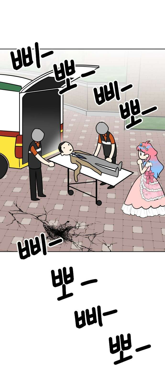 사장님과 공주님 1화 그 남자는 사장님 77