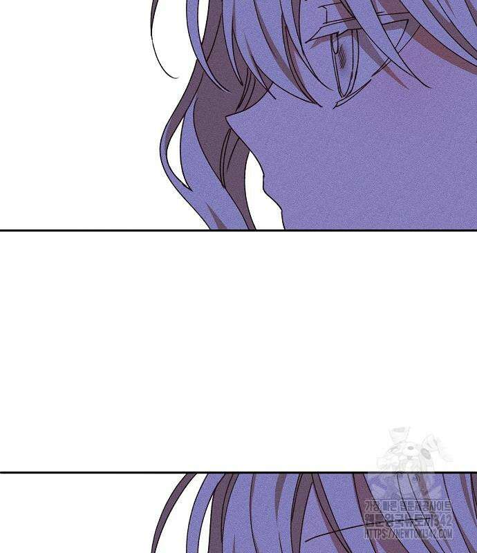 파도의 포말 44화 15