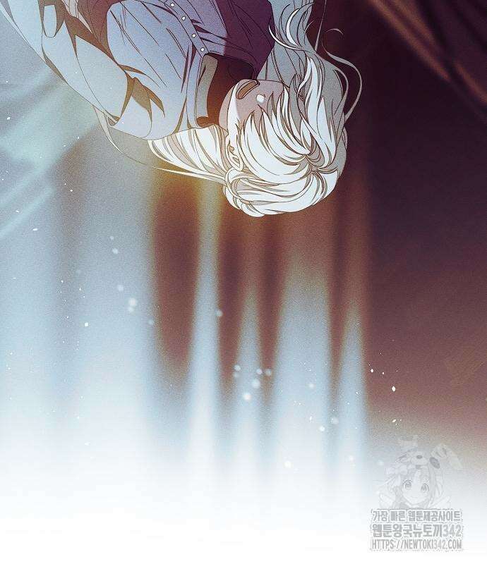 파도의 포말 44화 21