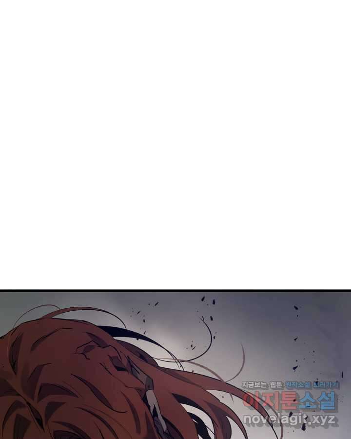 신과 함께 레벨업 119화 (시즌2 마지막 화) 1