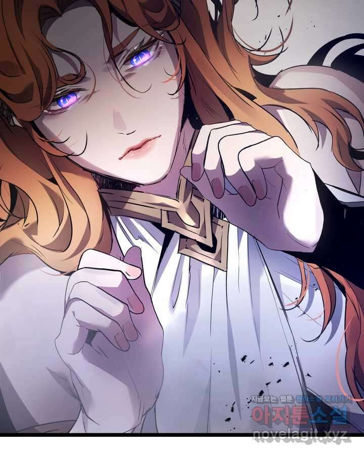 신과 함께 레벨업 119화 (시즌2 마지막 화) 2
