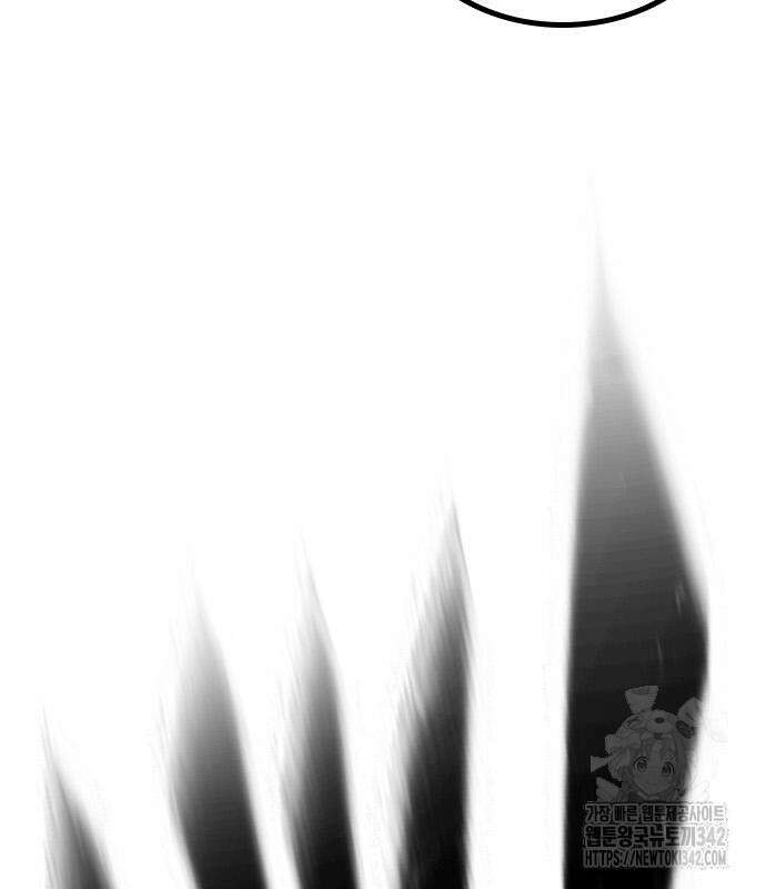 헥토파스칼 91화 70