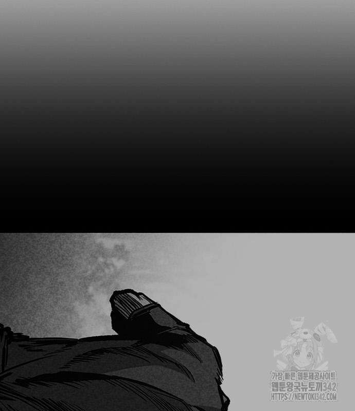 헥토파스칼 91화 177