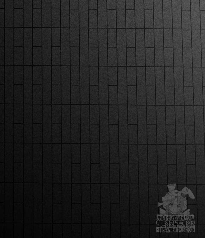 헥토파스칼 91화 179