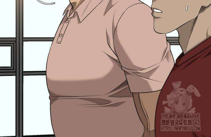 나쁜사람 208화 19