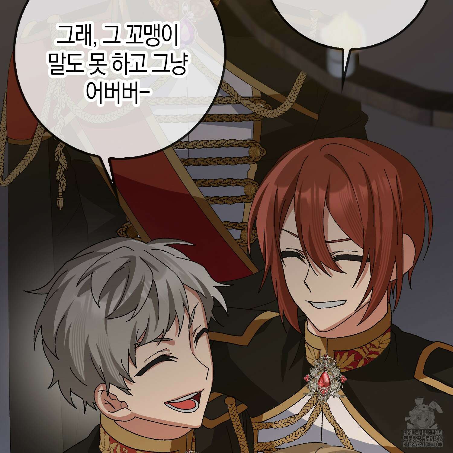 남편을 잘못 키워 버렸다 4화 28