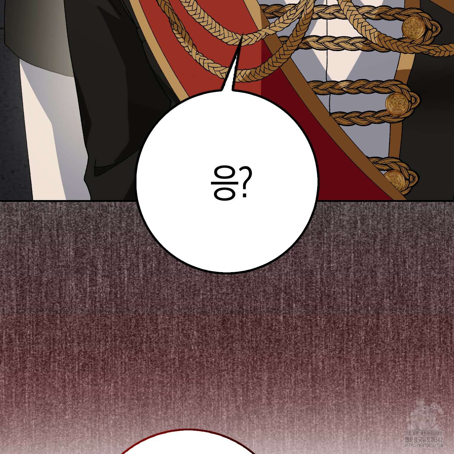남편을 잘못 키워 버렸다 4화 30