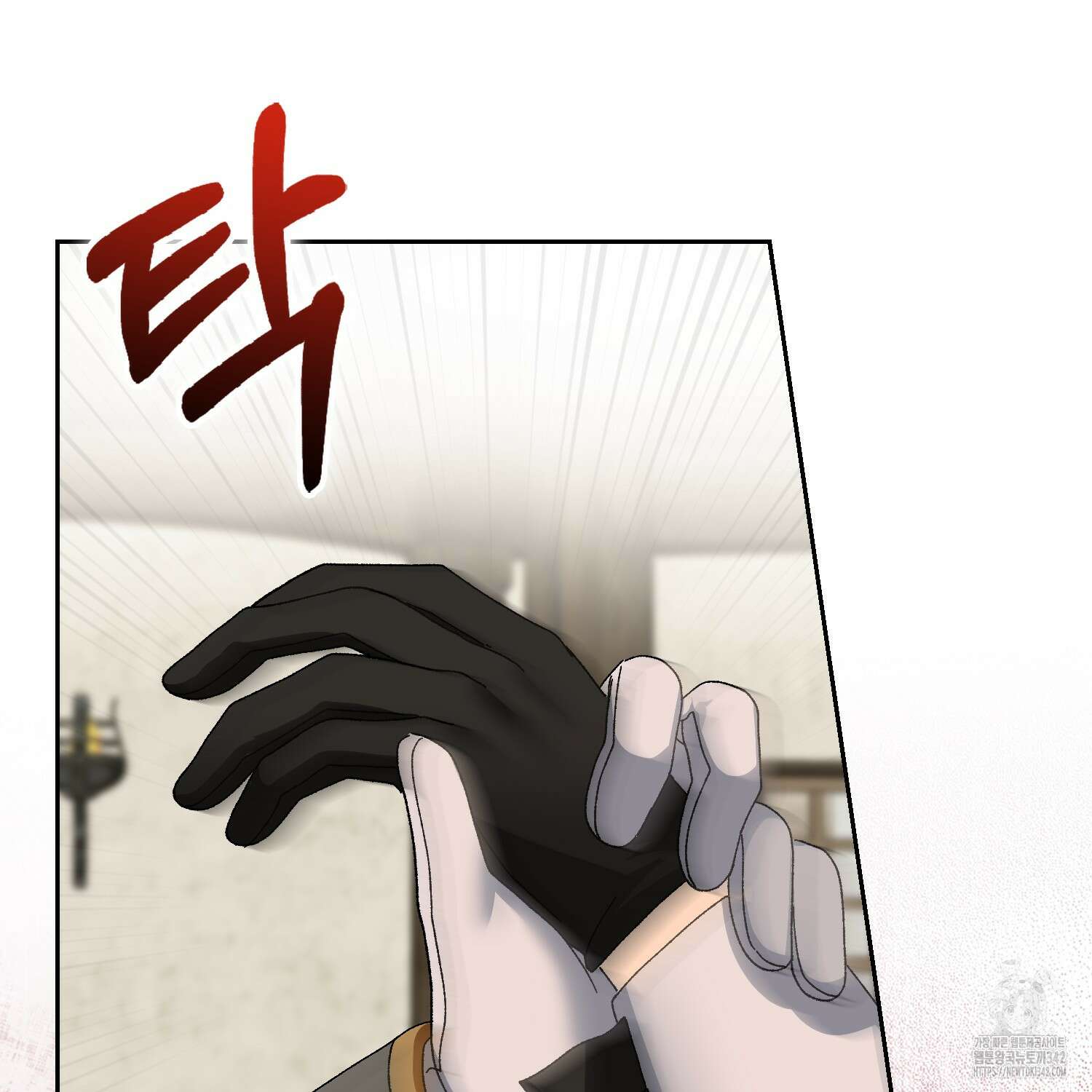 남편을 잘못 키워 버렸다 4화 35