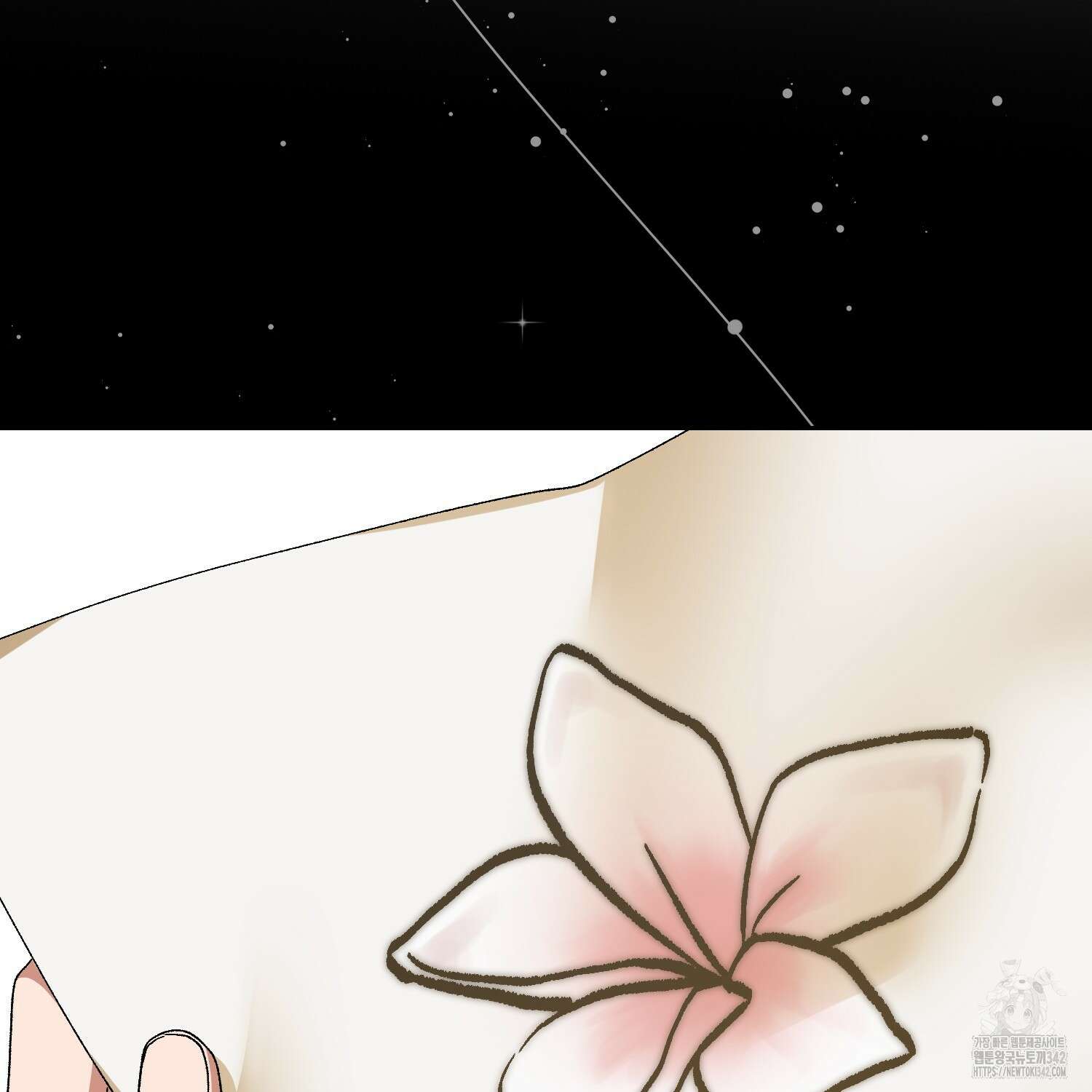 남편을 잘못 키워 버렸다 14화 5