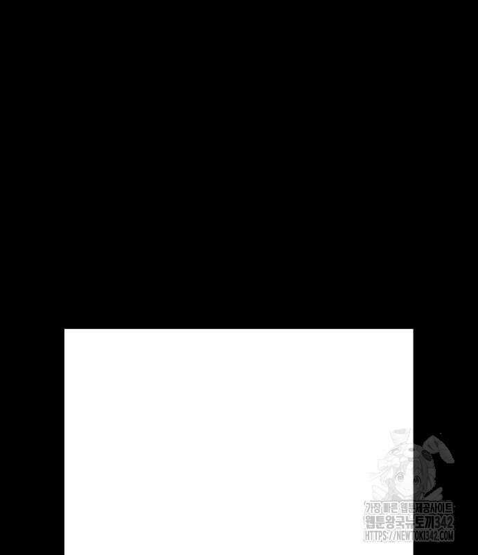 법법궤궤 10화 5