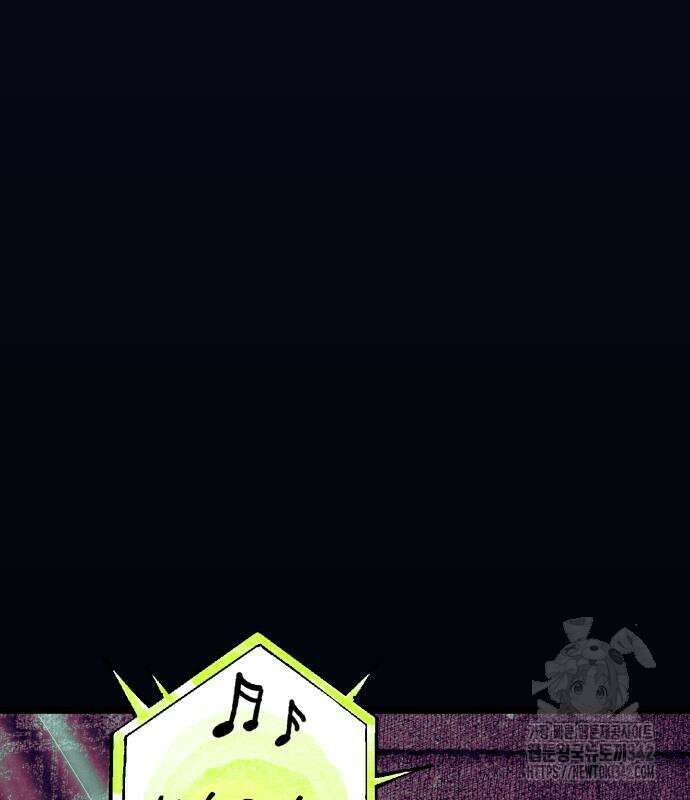 법법궤궤 10화 13