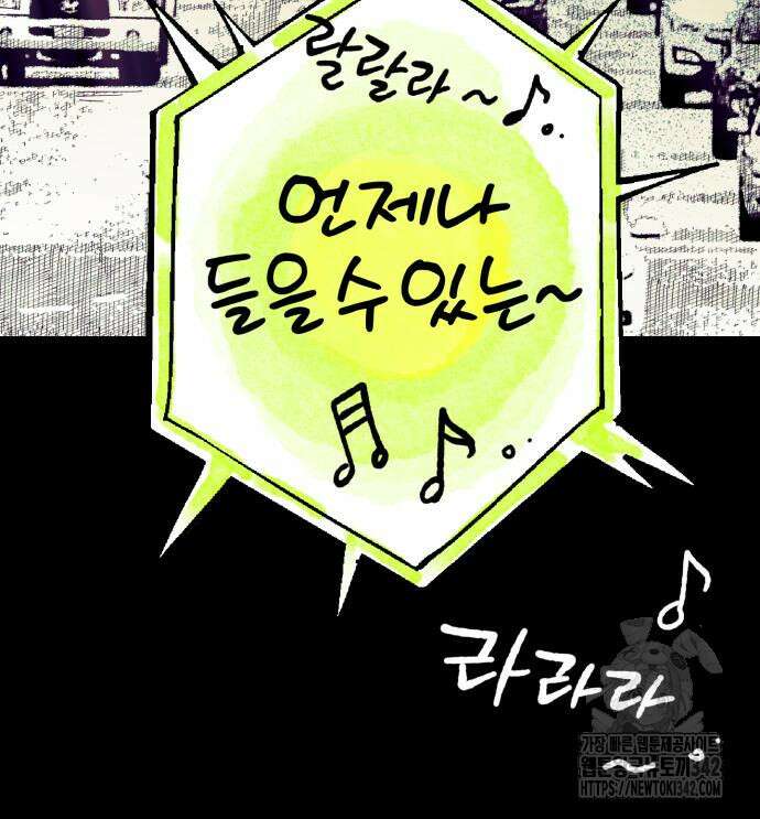 법법궤궤 10화 15