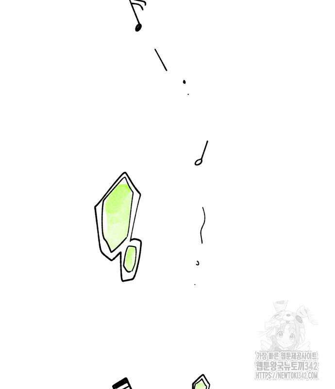 법법궤궤 10화 23