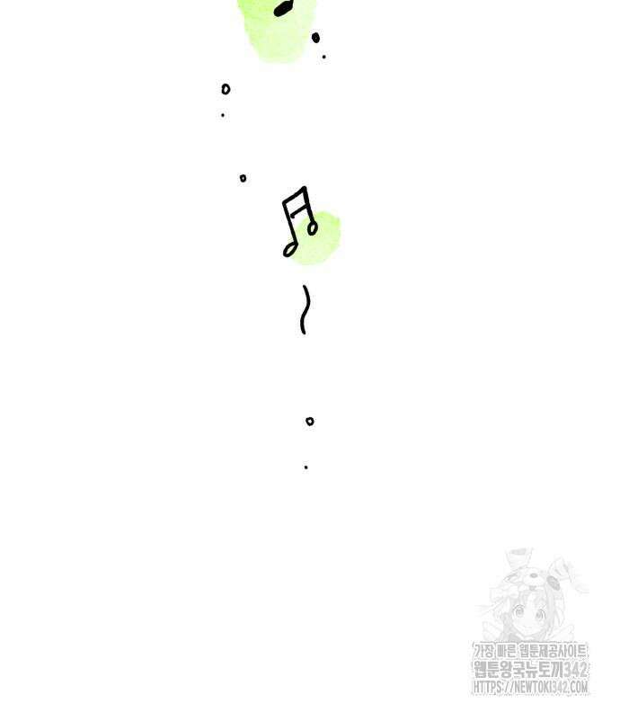 법법궤궤 10화 27