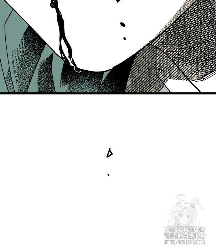 법법궤궤 10화 38