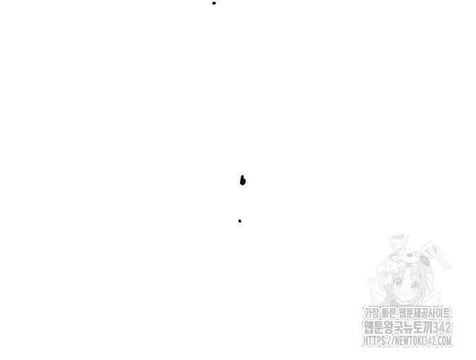 법법궤궤 10화 39