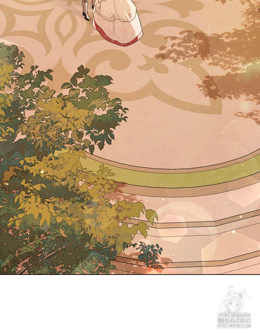 디에 멜루시네 21화 17