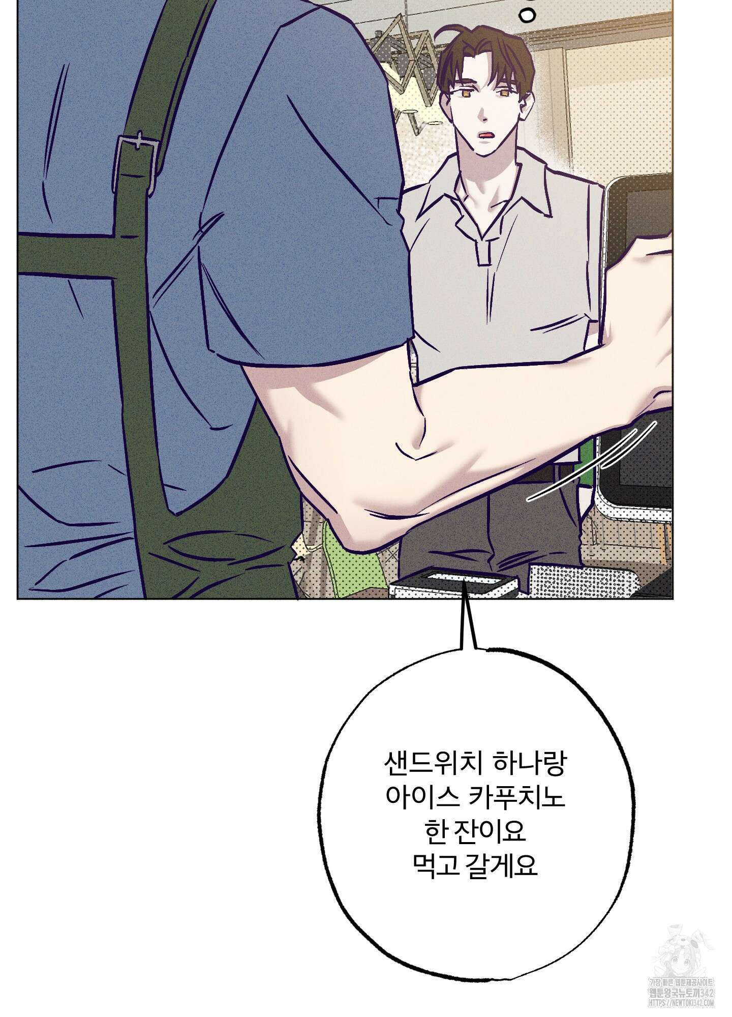 프리즌 블랙퍼스트 28화(시즌1 최종화) 30