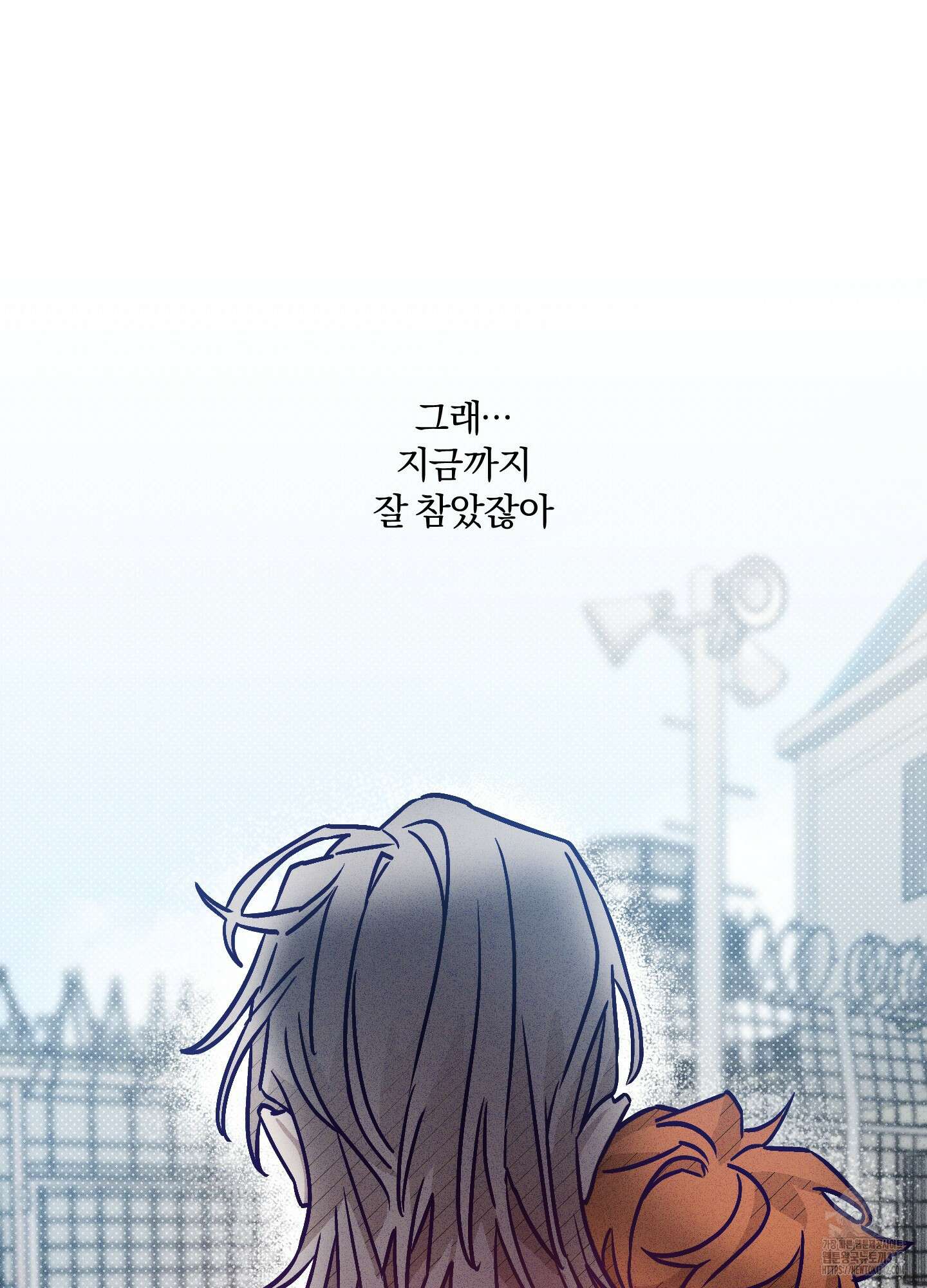 프리즌 블랙퍼스트 28화(시즌1 최종화) 71