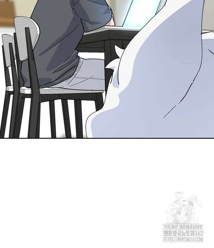 이세계 캠핑으로 힐링 라이프 19화 2
