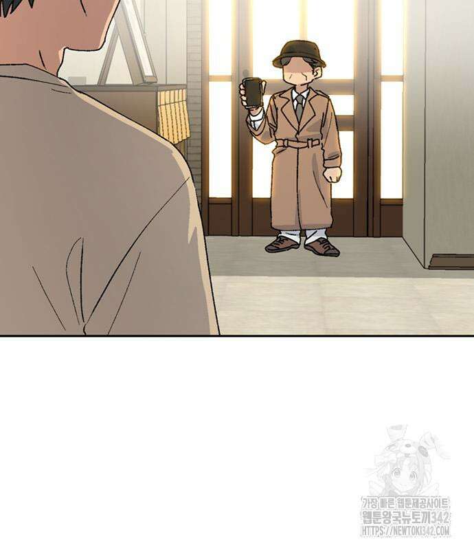 이세계 캠핑으로 힐링 라이프 19화 14