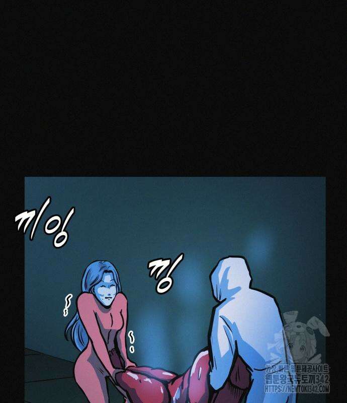 수상한 다이어트 클럽 19화 2