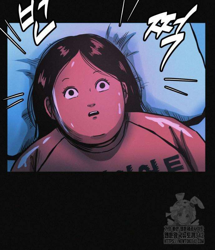 수상한 다이어트 클럽 19화 42