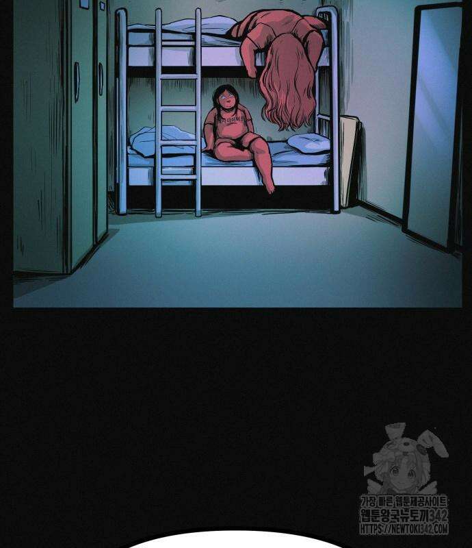 수상한 다이어트 클럽 19화 63