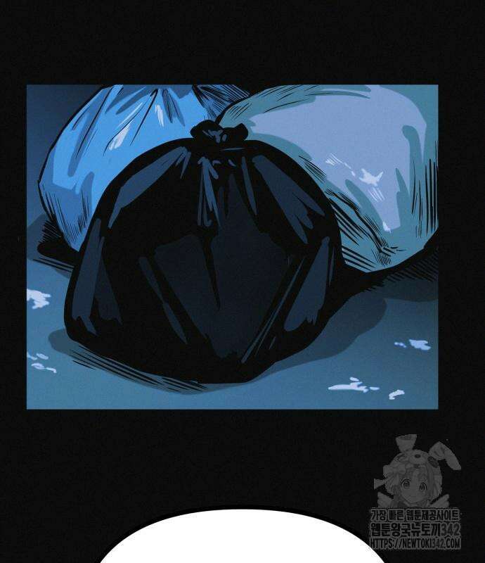 수상한 다이어트 클럽 19화 154