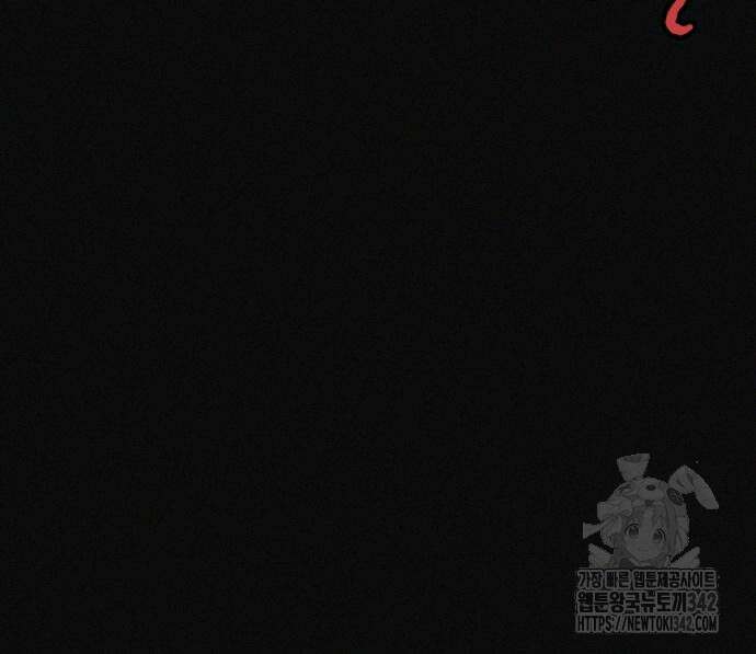 수상한 다이어트 클럽 19화 162