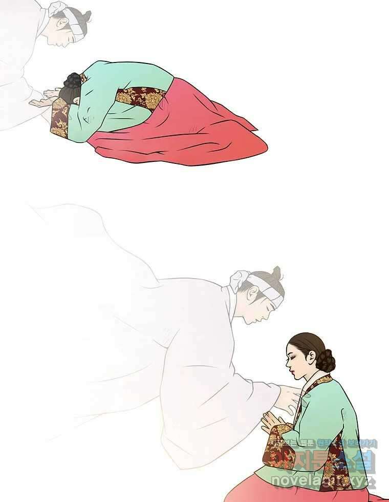 바리공주 304화. 윤회 四 2