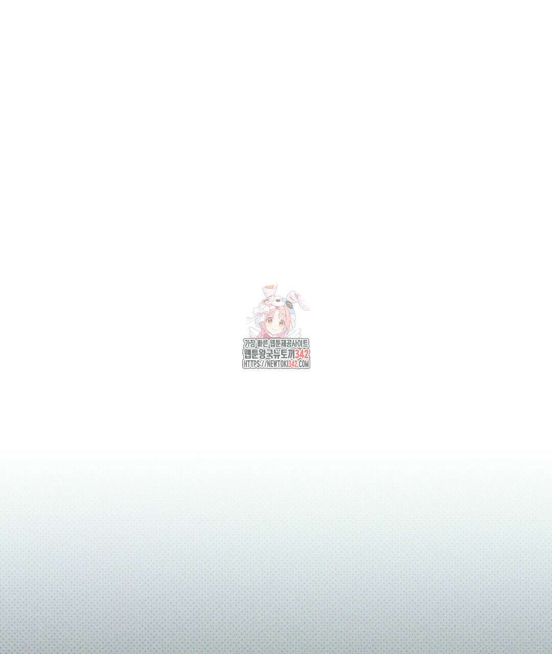 녹색전상 : 몽리 30화 1