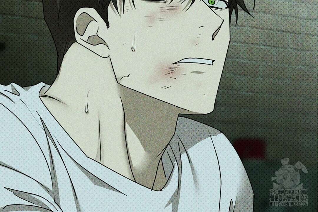 녹색전상 : 몽리 30화 8