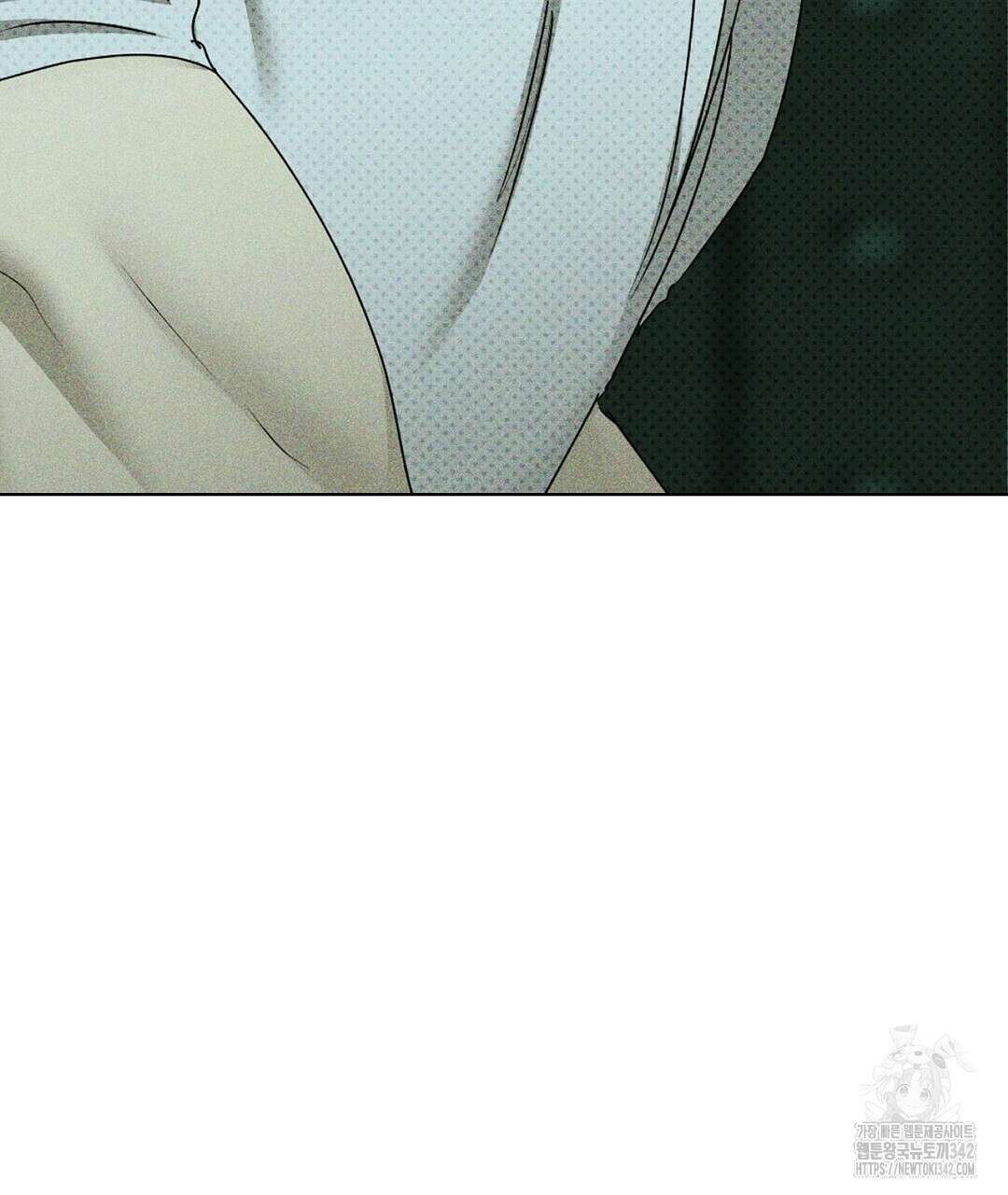 녹색전상 : 몽리 30화 9