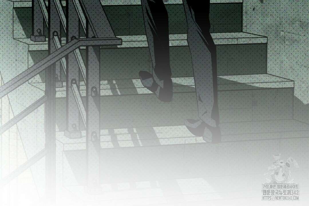 녹색전상 : 몽리 30화 12