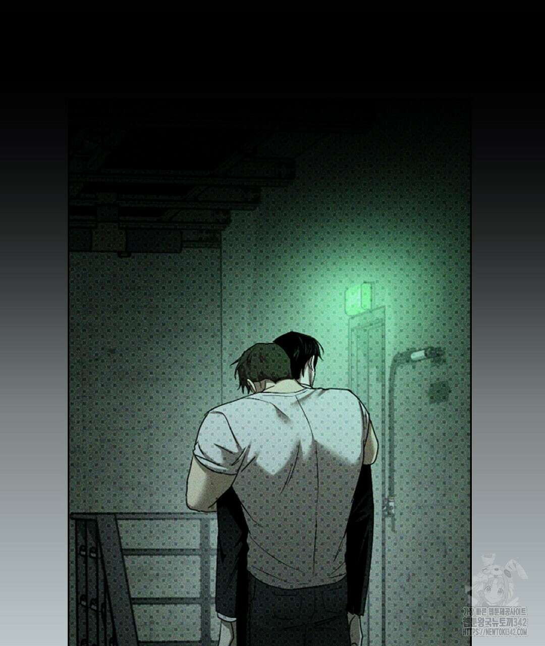 녹색전상 : 몽리 30화 21