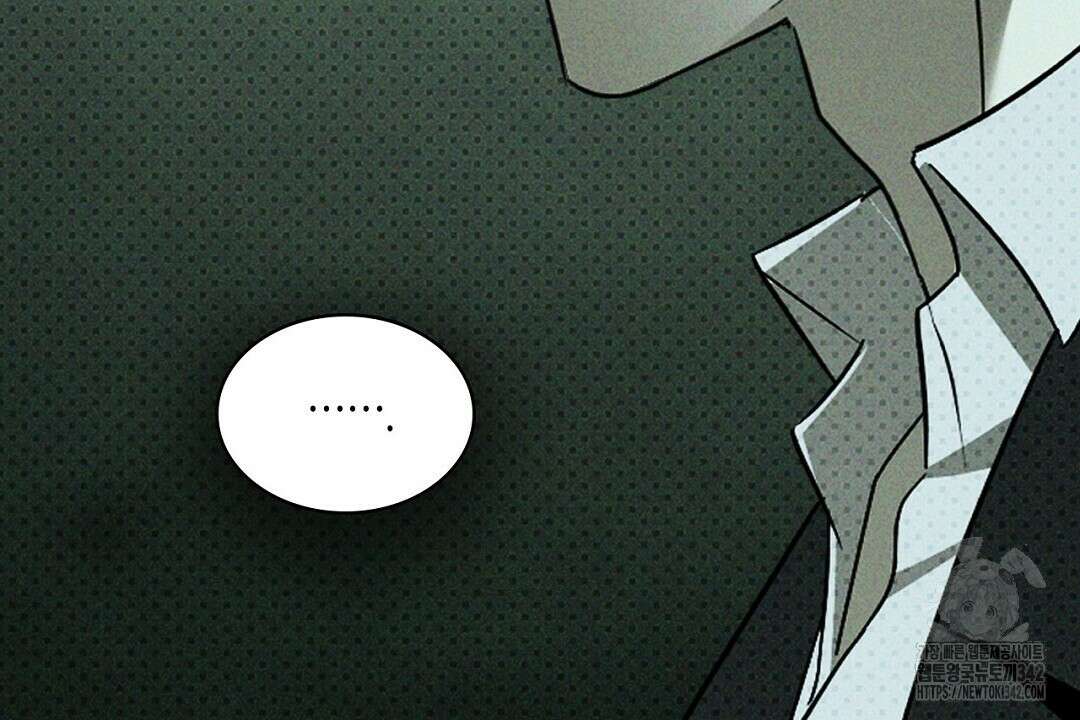 녹색전상 : 몽리 30화 26