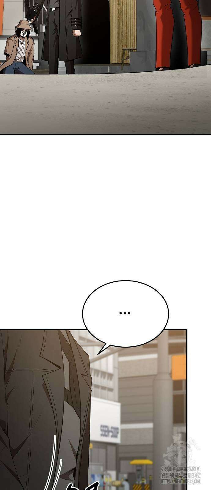 위대한 가문의 검술 천재가 되었다 121화 10
