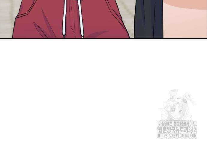 그대에게 이 별을! 7화 19