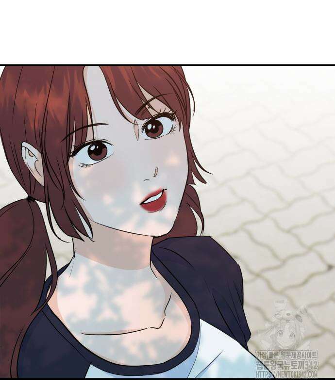 그대에게 이 별을! 7화 29