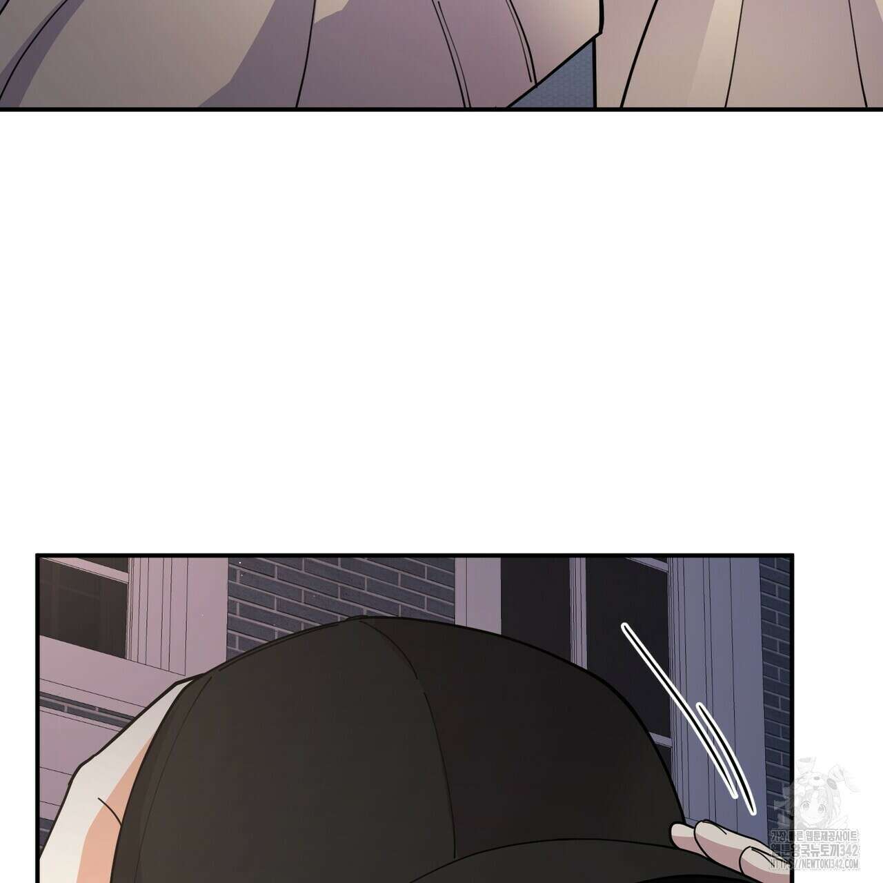 찬란한 어둠 4화 9
