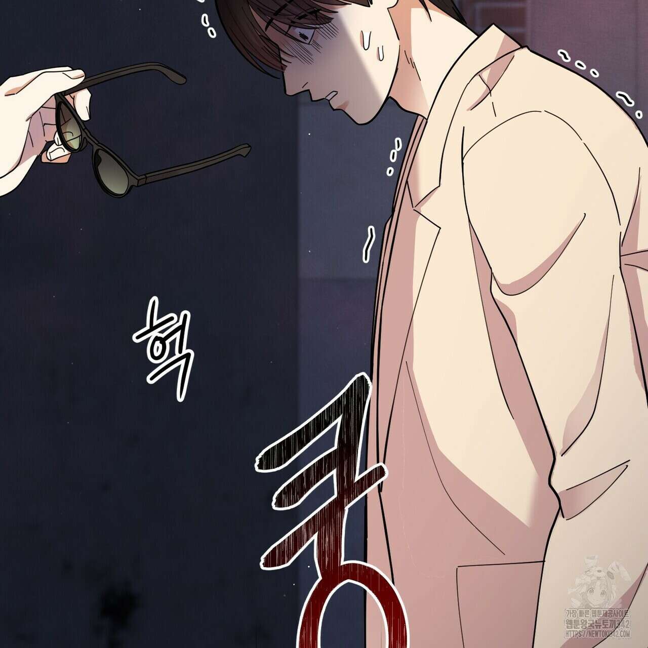 찬란한 어둠 4화 31