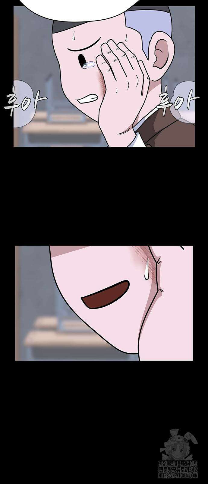 게임의 법칙 107화 13
